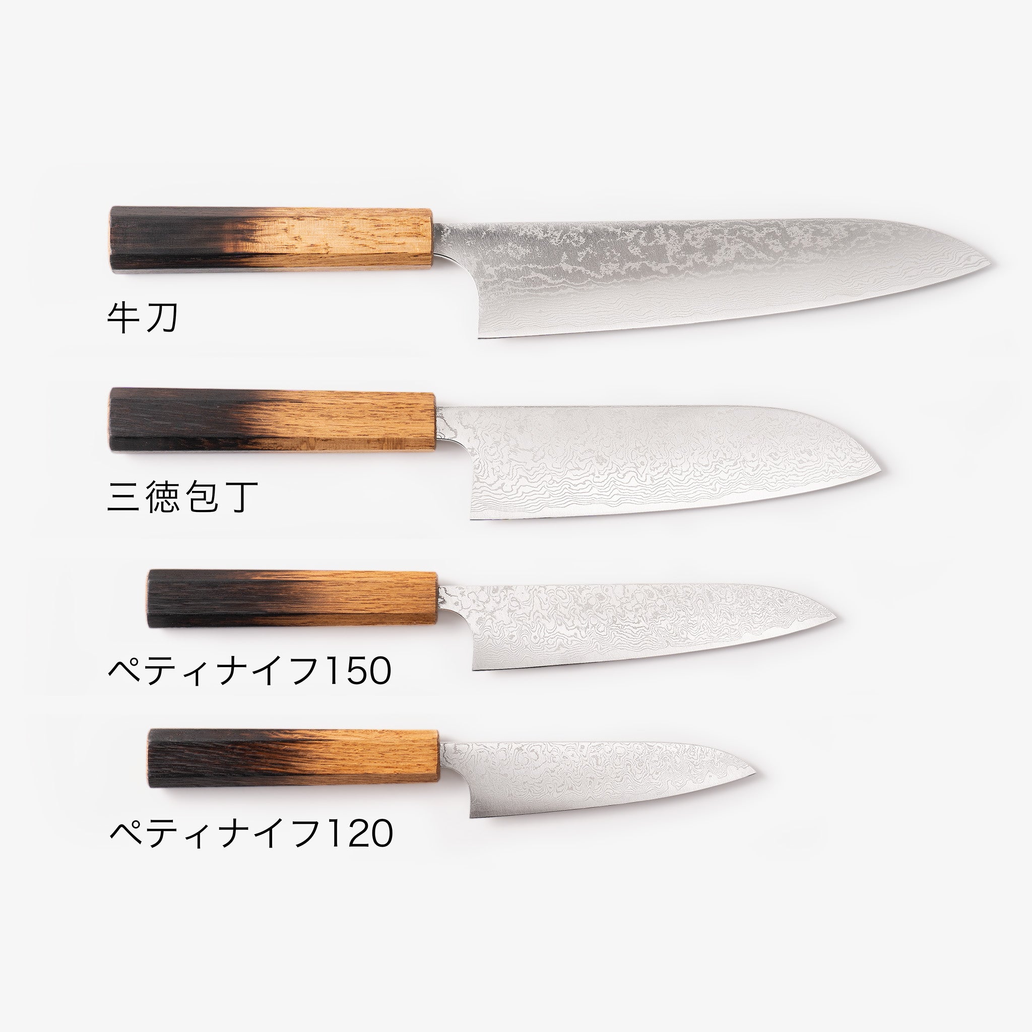 予約販売】越前打刃物 ペティナイフ12cm – AYA-TORI