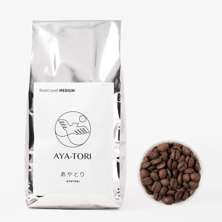 オリジナル自家焙煎珈琲豆「あやとり」