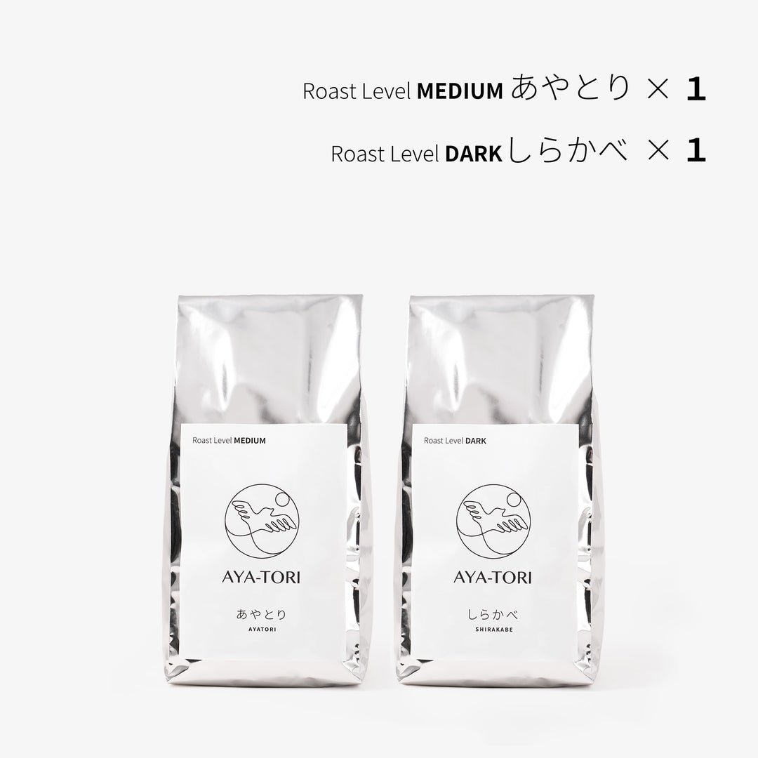 Original Home-Roasted Coffee Beans "Coffee Selection"