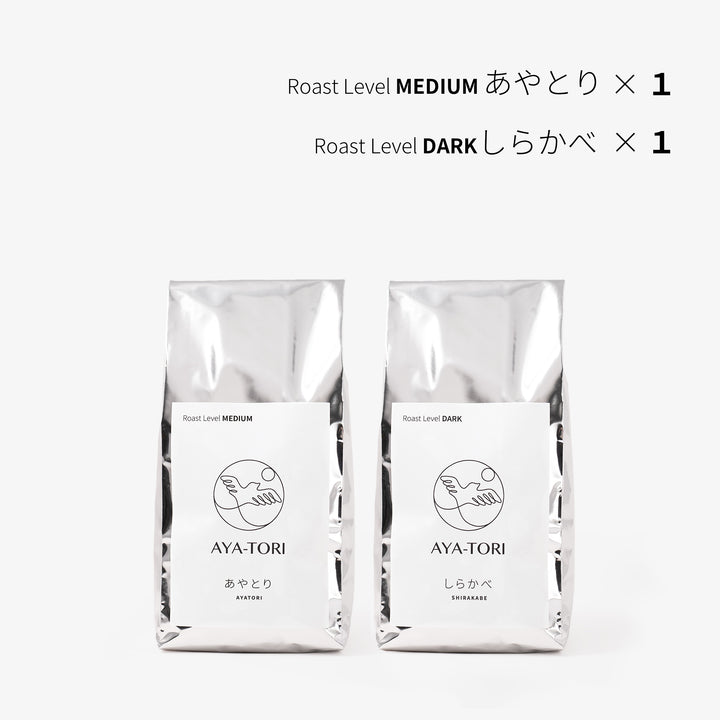 Original Home-Roasted Coffee Beans "Coffee Selection"