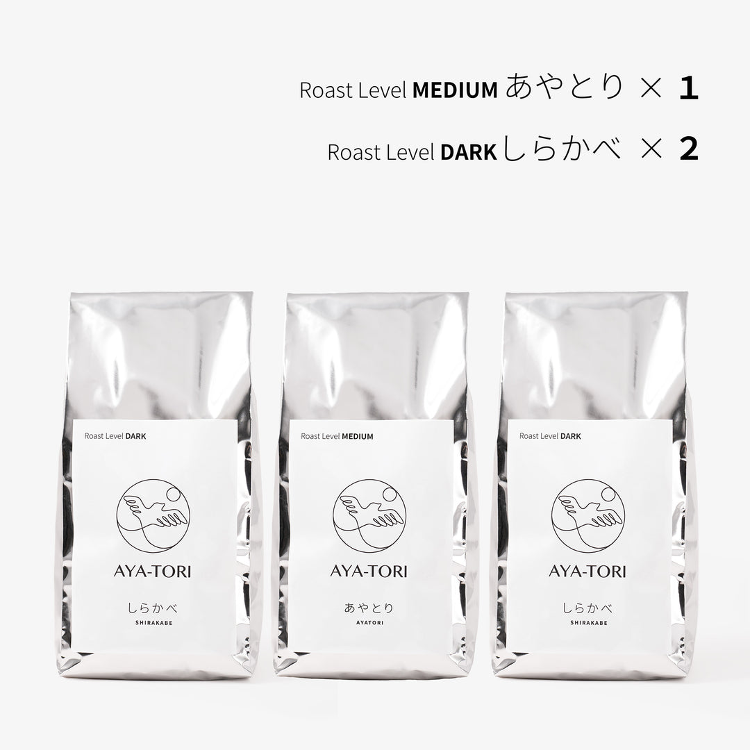 Original Home-Roasted Coffee Beans "Coffee Selection"