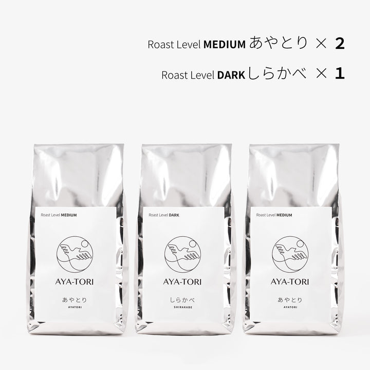 Original Home-Roasted Coffee Beans "Coffee Selection"