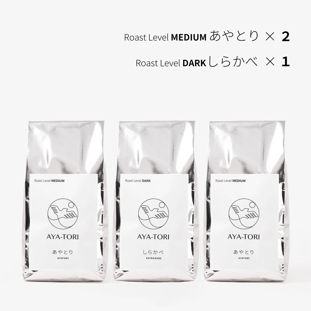 Original Home-Roasted Coffee Beans "Coffee Selection"