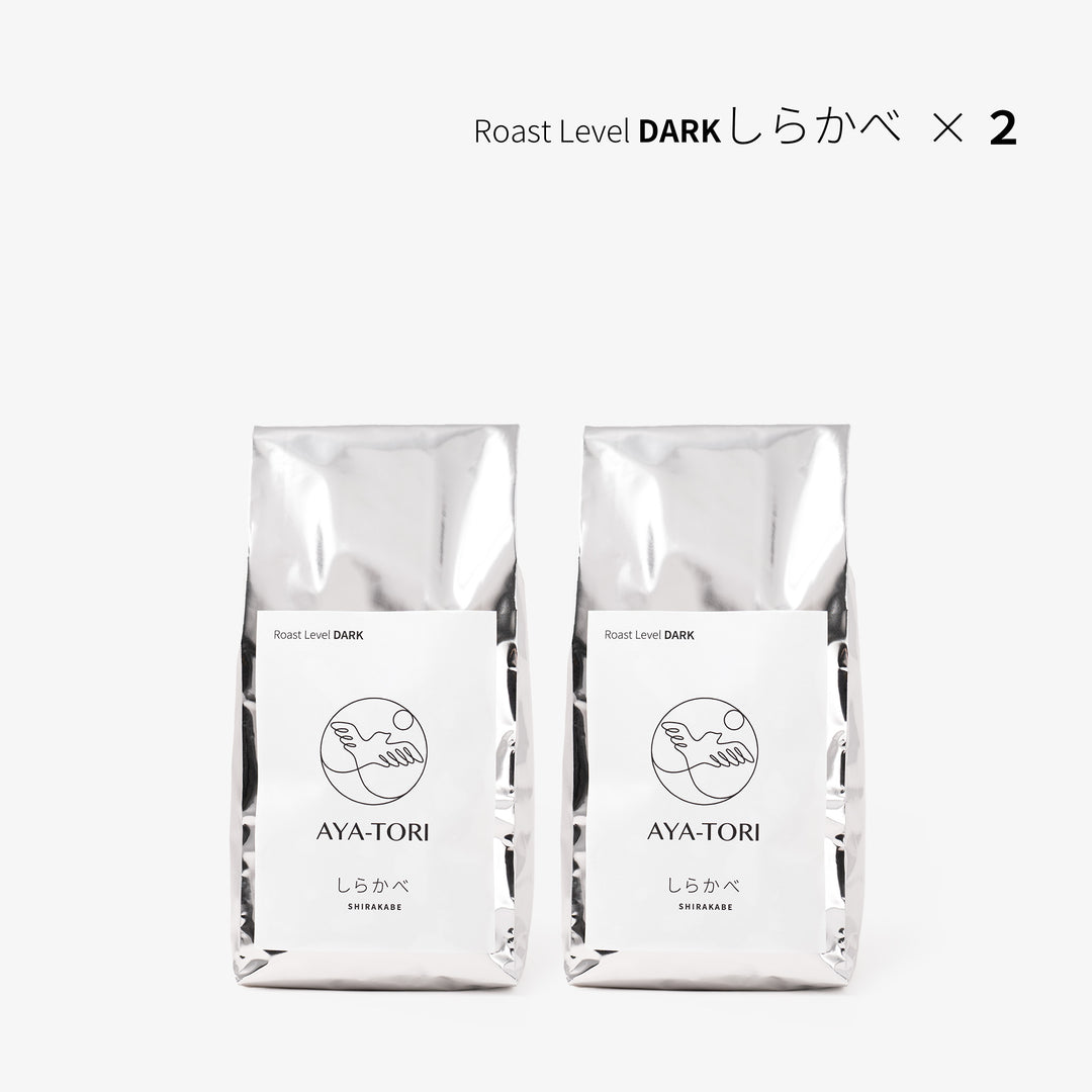 Original Home-Roasted Coffee Beans "Coffee Selection"
