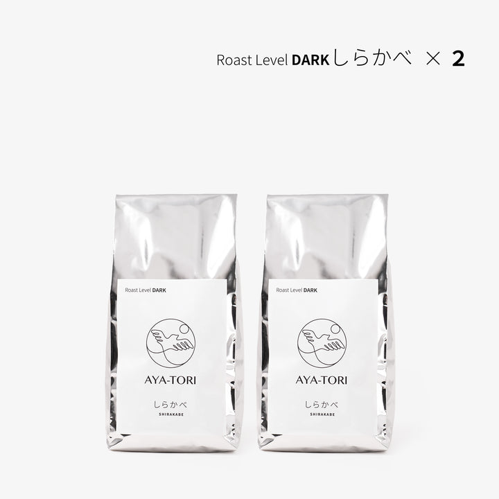 Original Home-Roasted Coffee Beans "Coffee Selection"