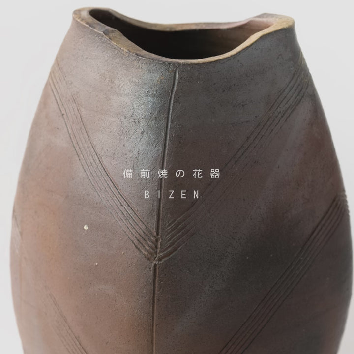 [Shima Yukihiro] Bizen flower vase-05