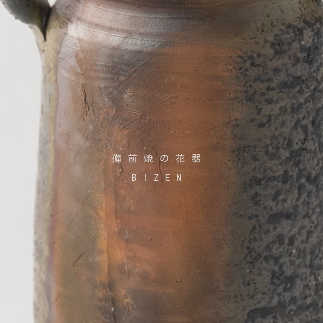 [Shima Yukihiro] Bizen flower vase-02