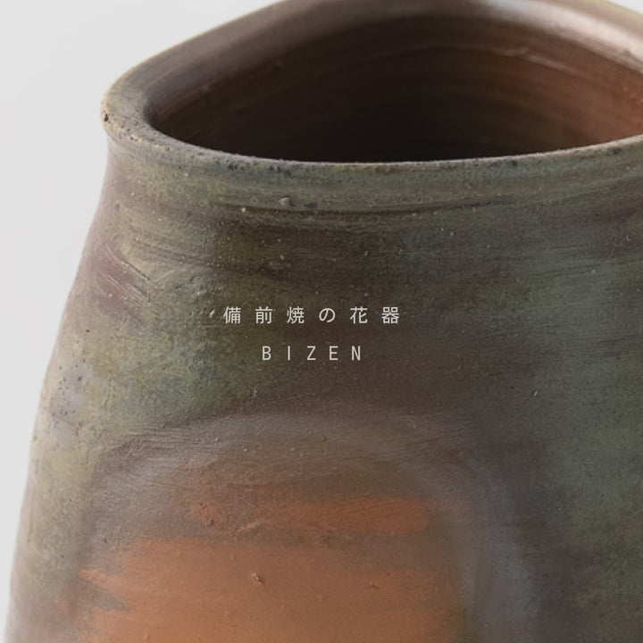 [Shima Yukihiro] Bizen flower vase-03